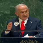 Somaliland Kini Diakui Israel Negara Pertama Yang Mengakuinya